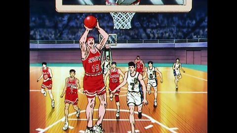 スラムダンク 第22話 バンダイチャンネル 初回おためし無料のアニメ配信サービス