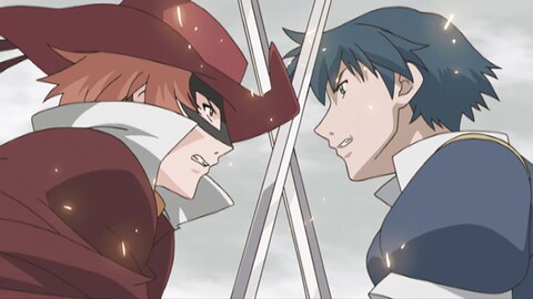 ロミオ ジュリエット バンダイチャンネル 初回おためし無料のアニメ配信サービス