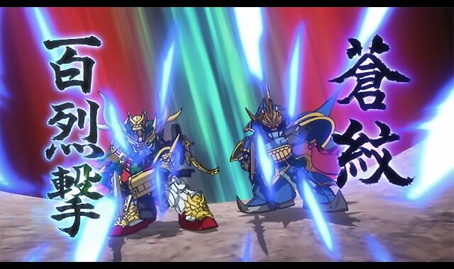 Sdガンダム三国伝 Bravebattlewarriors 第三十六話 バンダイチャンネル 初回おためし無料のアニメ配信サービス
