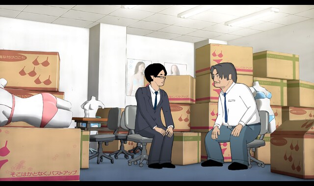 Peeping Life ピーピング ライフ The Perfect Emotion 6 バンダイチャンネル 初回おためし無料のアニメ配信サービス
