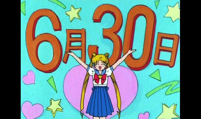 美少女戦士セーラームーンｓ 第12話 バンダイチャンネル 初回おためし無料のアニメ配信サービス