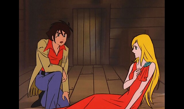 勇者ライディーン 第13話 バンダイチャンネル 初回おためし無料のアニメ配信サービス