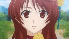 伝説の勇者の伝説 バンダイチャンネル 初回おためし無料のアニメ配信サービス