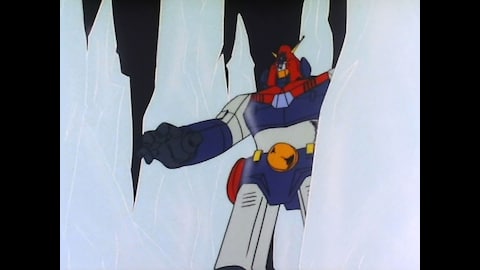 超電磁ロボ コン バトラーｖ 第3話 バンダイチャンネル 初回おためし無料のアニメ配信サービス