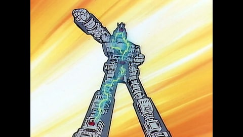 超電磁マシーン ボルテスｖ バンダイチャンネル 初回おためし無料のアニメ配信サービス