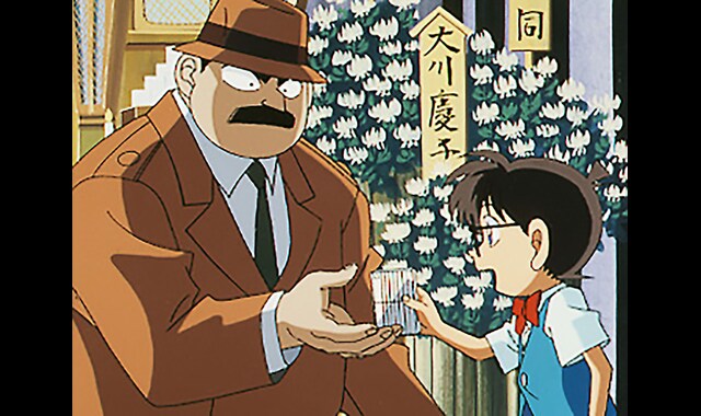 名探偵コナン 第1シーズン 第30話 バンダイチャンネル 初回おためし無料のアニメ配信サービス