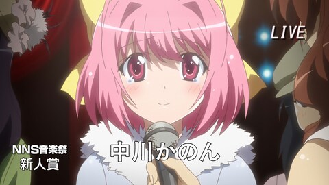 神のみぞ知るセカイ バンダイチャンネル 初回おためし無料のアニメ配信サービス