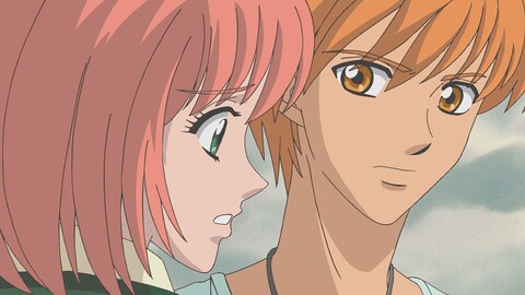 遙かなる時空の中で 八葉抄 1 バンダイチャンネル 初回おためし無料のアニメ配信サービス