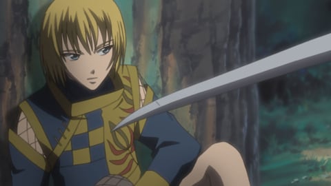 遙かなる時空の中で 八葉抄 1 バンダイチャンネル 初回おためし無料のアニメ配信サービス 遙かなる時空の中で 八葉抄 1 バンダイチャンネル 初回おためし無料のアニメ配信サービス