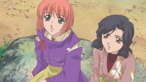 遙かなる時空の中で 八葉抄 1 バンダイチャンネル 初回おためし無料のアニメ配信サービス