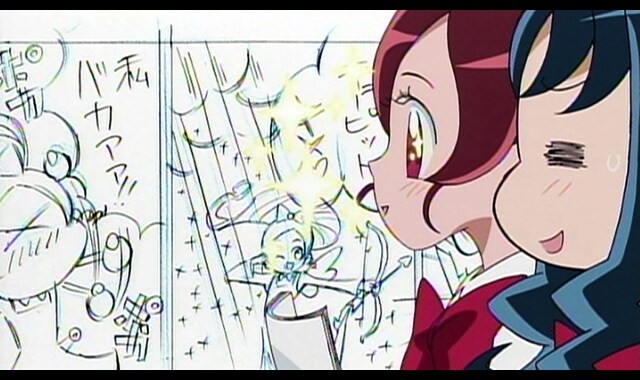 ハートキャッチプリキュア 第18話 バンダイチャンネル 初回おためし無料のアニメ配信サービス