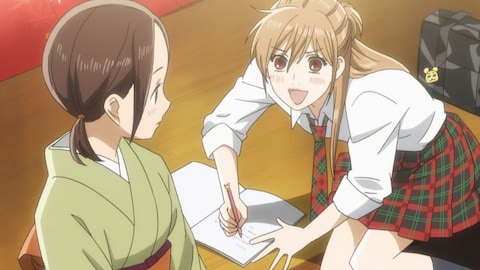 ちはやふる 第一首 バンダイチャンネル 初回おためし無料のアニメ配信サービス ちはやふる 第一首 バンダイチャンネル 初回おためし無料のアニメ配信サービス