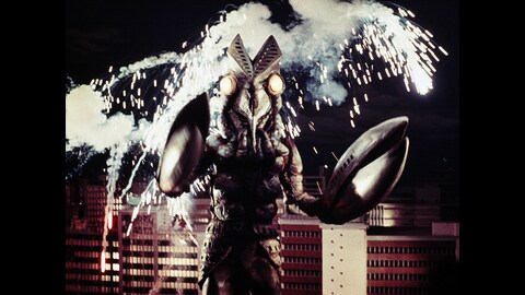 ウルトラマン 第2話 バンダイチャンネル 初回おためし無料のアニメ配信サービス