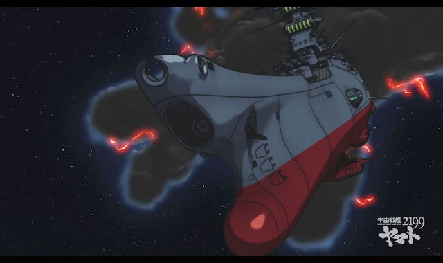 宇宙戦艦ヤマト２１９９ 第三章 バンダイチャンネル 初回おためし