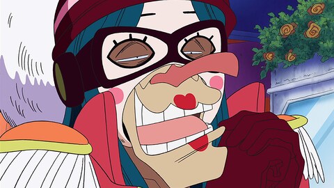 ワンピース フォクシー海賊団編 バンダイチャンネル 初回おためし無料のアニメ配信サービス