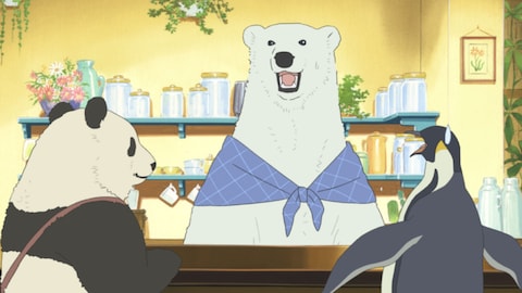 しろくまカフェ 第1話 バンダイチャンネル 初回おためし無料のアニメ