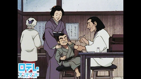 陽だまりの樹 バンダイチャンネル 初回おためし無料のアニメ配信サービス