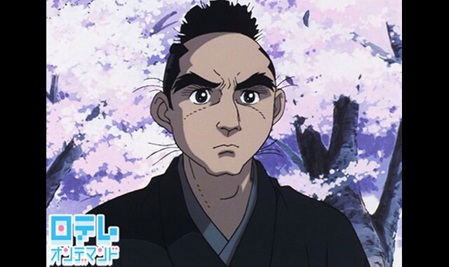 陽だまりの樹 第9話 バンダイチャンネル 初回おためし無料のアニメ配信サービス