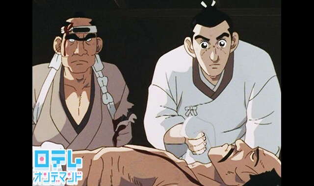 陽だまりの樹 第19話 バンダイチャンネル 初回おためし無料のアニメ配信サービス