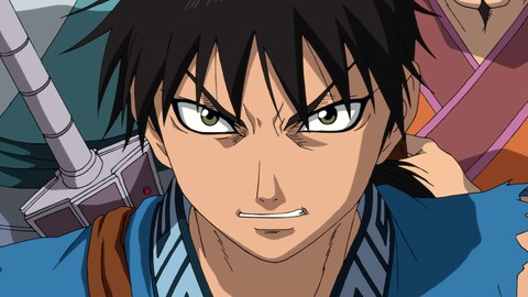 キングダム 第35話 バンダイチャンネル 初回おためし無料のアニメ配信サービス