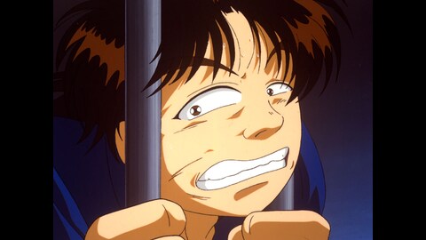 金田一少年の事件簿 1998年 第38話 バンダイチャンネル 初回おためし無料のアニメ配信サービス