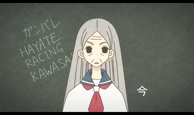 懺 さよなら絶望先生 第二話 バンダイチャンネル 初回おためし無料のアニメ配信サービス