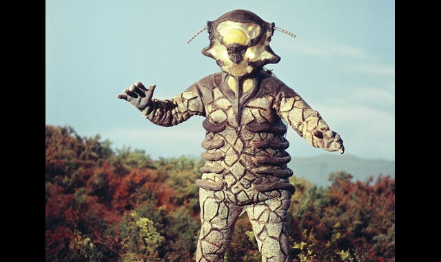 マルサン 怪奇植物 スフラン ウルトラセブン18話 珍品 