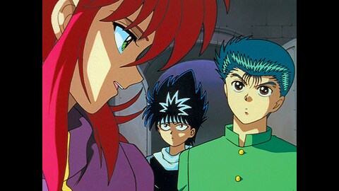 幽 遊 白書 第11話 バンダイチャンネル 初回おためし無料のアニメ配信サービス