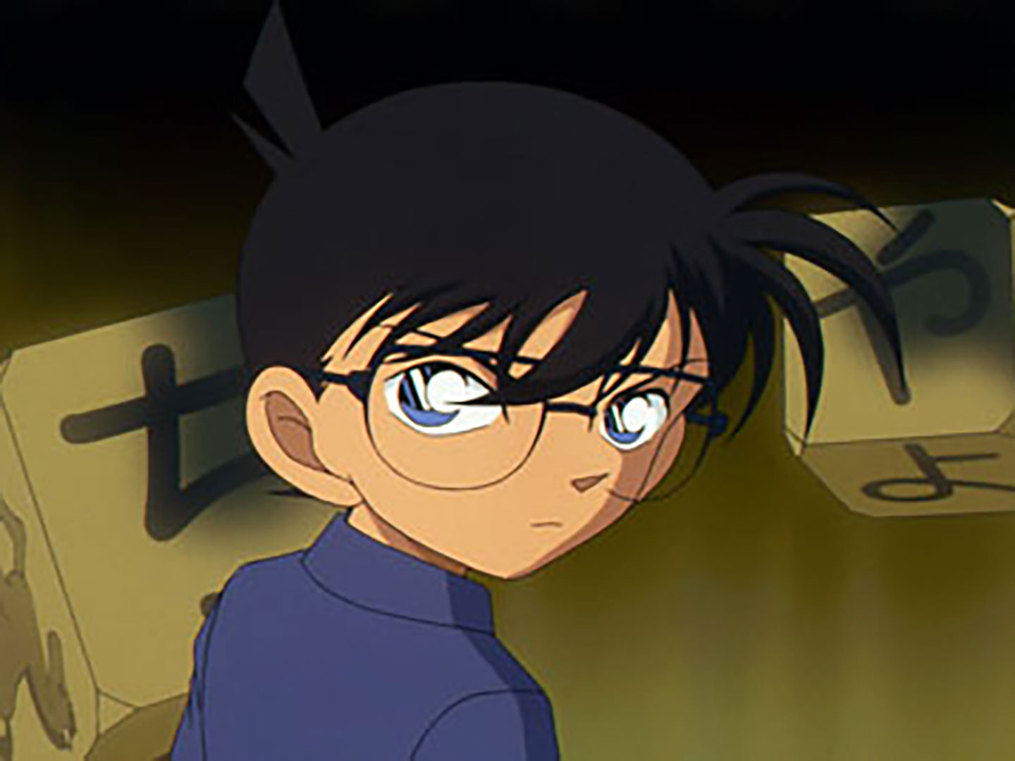 名探偵コナン 第9シーズン 第377話| バンダイチャンネル｜最新作
