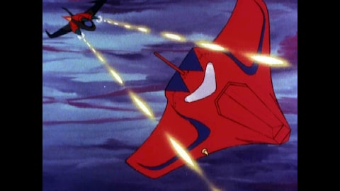 ゲッターロボｇ 第1話 バンダイチャンネル 初回おためし無料のアニメ配信サービス