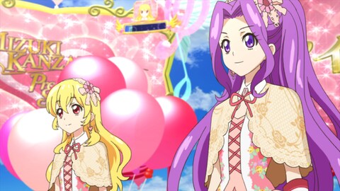 アイカツ 第14話 バンダイチャンネル 初回おためし無料のアニメ配信サービス