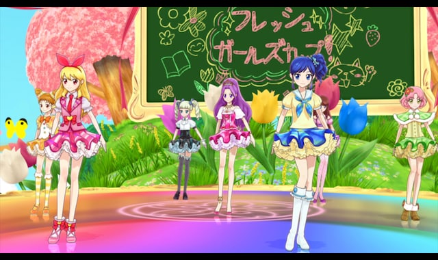 アイカツ 第27話 バンダイチャンネル 初回おためし無料のアニメ配信サービス アイカツ 第27話 バンダイチャンネル 初回おためし無料のアニメ配信サービス