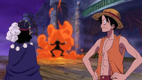 ワンピース スリラーバーク編 バンダイチャンネル 初回おためし無料のアニメ配信サービス