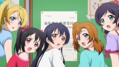 ラブライブ 1 バンダイチャンネル 初回おためし無料のアニメ配信サービス