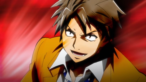 アラタカンガタリ 革神語 第1話 バンダイチャンネル 初回おためし無料のアニメ配信サービス