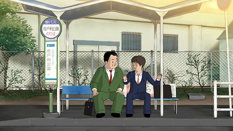 Peeping Life ピーピング ライフ The Perfect Explosion バンダイチャンネル 初回おためし無料のアニメ配信サービス