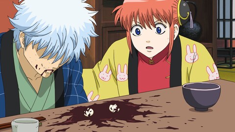 銀魂 第244話 バンダイチャンネル 初回おためし無料のアニメ配信サービス