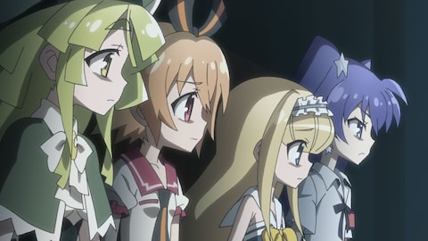 幻影ヲ駆ケル太陽 バンダイチャンネル 初回おためし無料のアニメ配信サービス 幻影ヲ駆ケル太陽 バンダイチャンネル 初回おためし無料のアニメ配信サービス