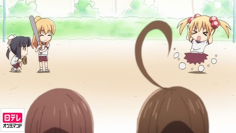 帰宅部活動記録 1 バンダイチャンネル 初回おためし無料のアニメ配信サービス