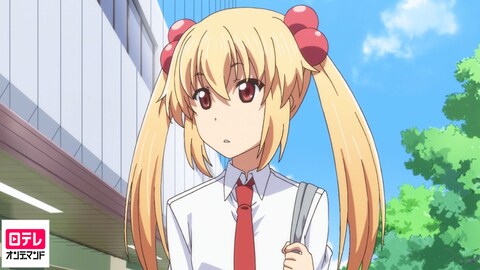 帰宅部活動記録 1 バンダイチャンネル 初回おためし無料のアニメ配信サービス