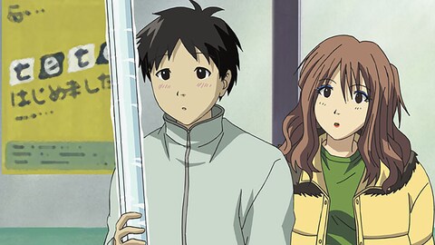 げんしけん 第1話 バンダイチャンネル 初回おためし無料のアニメ配信サービス