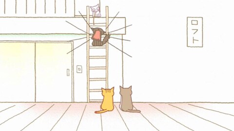 くるねこ バンダイチャンネル 初回おためし無料のアニメ配信サービス