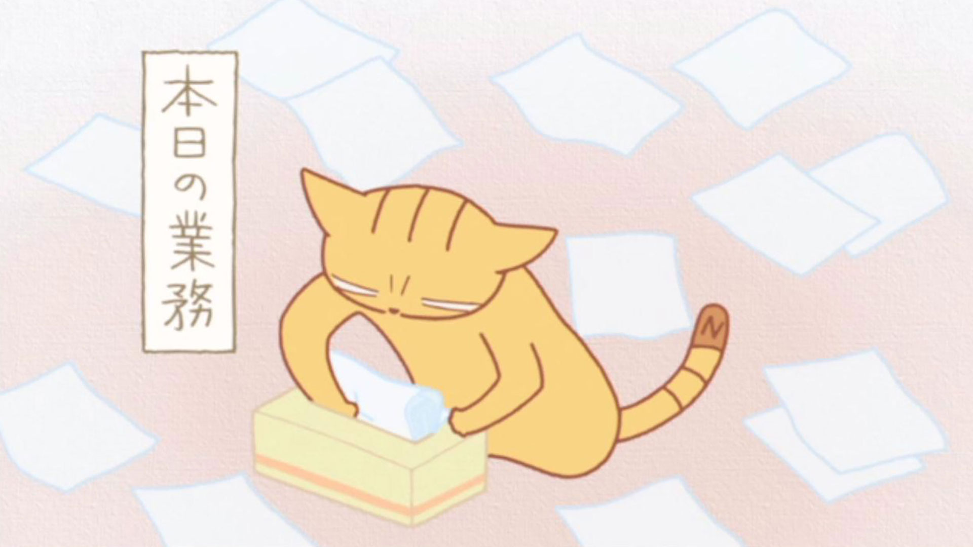 10周年記念イベントが 白鳩作品集 猫のそっぽ Www Thewalldogs Com