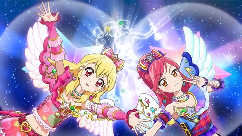 アイカツ 2ndシーズン バンダイチャンネル 初回おためし無料のアニメ配信サービス