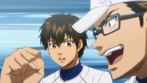 ダイヤのa 第1話 第51話 第3話 バンダイチャンネル 初回おためし無料のアニメ配信サービス