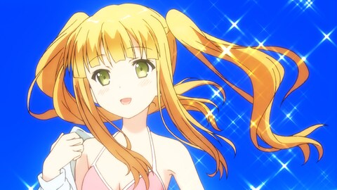 変態王子と笑わない猫 第1話 バンダイチャンネル 初回おためし無料のアニメ配信サービス