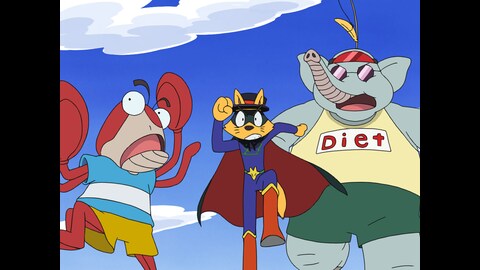 まじめにふまじめ かいけつゾロリ ゼッコーチョー編 第話 バンダイチャンネル 初回おためし無料のアニメ配信サービス