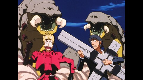 Trigun バンダイチャンネル 初回おためし無料のアニメ配信サービス