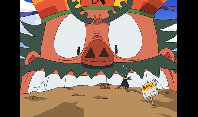 まじめにふまじめ かいけつゾロリ 第27話 バンダイチャンネル 初回おためし無料のアニメ配信サービス