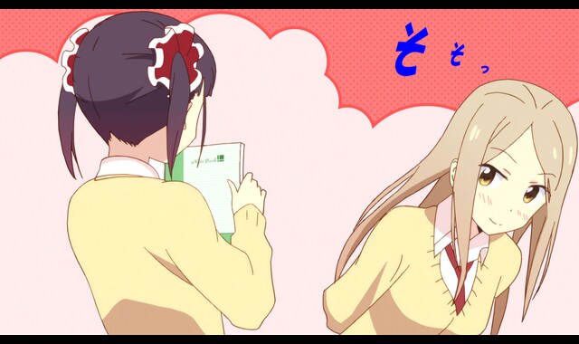 桜trick Trick2 バンダイチャンネル 初回おためし無料のアニメ配信サービス